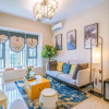 Отель sunnyrain apartment hotel, фото 34