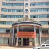 Отель Ruyuan Xingzhiguang Business Hotel, фото 7