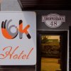 Отель OK Hotel в Ровно