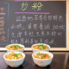 Отель Hanting Hotel Fuzhou Wenchangl, фото 10