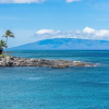 Отель Napili Point A13, фото 36