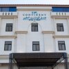 Отель Continent Hotel Al Uqayr, фото 4
