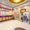 Отель GreenTree Inn Henan Kaifeng Gulou Square Express hotel, фото 14