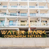 Отель Waterpark Condo by Mypattayaholiday, фото 1