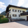 Отель Apartment in Tyrol 100 m to the Mountain Railway, фото 19