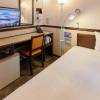 Отель Toyoko Inn Gumma Isesaki Ekimae, фото 21