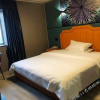 Отель Elan Hotel (Taian Xintai Xinwen Coach Station), фото 6