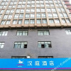 Отель Hanting Hotel (Zhengzhou West sailing Road Branch), фото 2