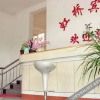 Отель OYO Hongqiao Hotel (Wanda Plaza, Xuecheng District, Zaozhuang), фото 18