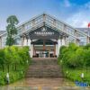 Отель West Hot Spring Resort Beichuan, фото 14