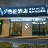Отель Geya Hotel (Yancheng Wengang Road High-speed Railway Station), фото 4