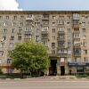 Гостиница Noosphere Hostel, фото 10