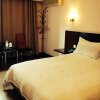 Отель Ocean Star Holiday Inn в Шанхае