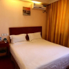 Отель GreenTree Inn Haerbin City Nangang Railway Station Jianzhu Street Expr, фото 3