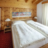 Отель Chalet Abendrot, фото 24