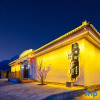 Отель Wutai Mountain Scenic Area Yiliu Ximei Boutique B&B, фото 4