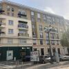 Отель Paris Vanves Via Parc Des Expo в Ванв
