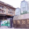 Отель Laymayrest Serviced Apartment в Пекине