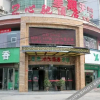 Отель Changde Yanhuang No.1 Hotel, фото 18