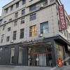 Отель Luyi Coast Boutique Hotel, фото 1