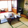 Отель Minamoto Ryokan, фото 6