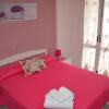 Отель Apartments Di Salvo, фото 5