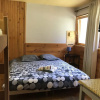 Отель Le Gîte Le Pas de l'Ane, фото 4
