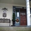 Отель Kennedy House B&B в Нанайме