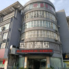 Отель Starway Hotel Shuyang Yingbin Avenue, фото 1