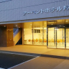 Отель R-bend Hotel ATSUGI, фото 31