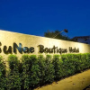 Отель Sunee Boutique Hotel, фото 26