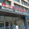 Отель Bufallo Garden Inn, фото 1