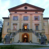 Отель Agriturismo Capriata Shore Club, фото 1