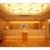 Отель Karatsu Daiichi Hotel, фото 13