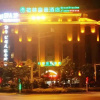 Отель GreenTree Inn Heze Danxian Shangmaocheng Business Branch, фото 13
