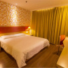 Отель Home Inn Fuzhou Wuyi Road Wenquan 2nd Branch, фото 12