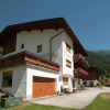 Отель Mountain-View Villas Located on the Serene Region of Otztal, фото 11
