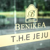 Отель Benikea The Jeju Resort, фото 1