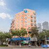 Отель Hanting Hotel Xiamen Municipal Government, фото 7