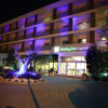 Отель Holiday Inn Express Manisa - West, фото 38