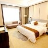 Отель Lamtin Longwin Hotel Wuhan, фото 23