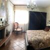 Отель La Mammola B&B, фото 4