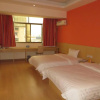 Отель 7Days Inn Lianyungang Renmin Middle Road, фото 3