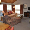 Отель Pitkin Creek Condominiums, фото 5