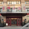 Отель Shenghui Longjun Hotel, фото 3