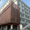 Отель Lishui Pearl Business Hotel, фото 3