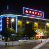 Отель Shenyazi Hotel, фото 22