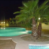 Отель Apartamento Jazmines 22, фото 8
