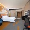 Отель Hampton by Hilton Huzhou Deqing Moganshan, фото 3