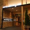 Отель Dormy Inn PREMIUM Sapporo Hot Spring в Саппоро